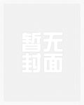 戍海疆边，称霸从杀敌开始